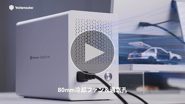 yosaテラクールケット/カバー　3点セット yosaテラクールケット/カバー 3点セット yosaテラクールケット
