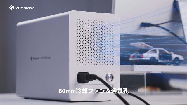 外付けハードディスク・ドライブ Yottamaster YK20 Mini 2TB SSD 外付けハードディスク・ドライブ Yottamaster YK20 Mini 2TB SSD