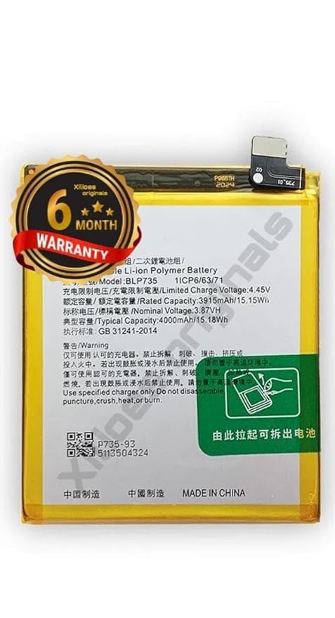 Image of BLP735 Battery for Oppo Reno 2F 2Z PCKM70, PCKT00, PCKM00, CPH1945, CPH1951, PCKM80 Battery with 6 Month Warranty**** (R67)