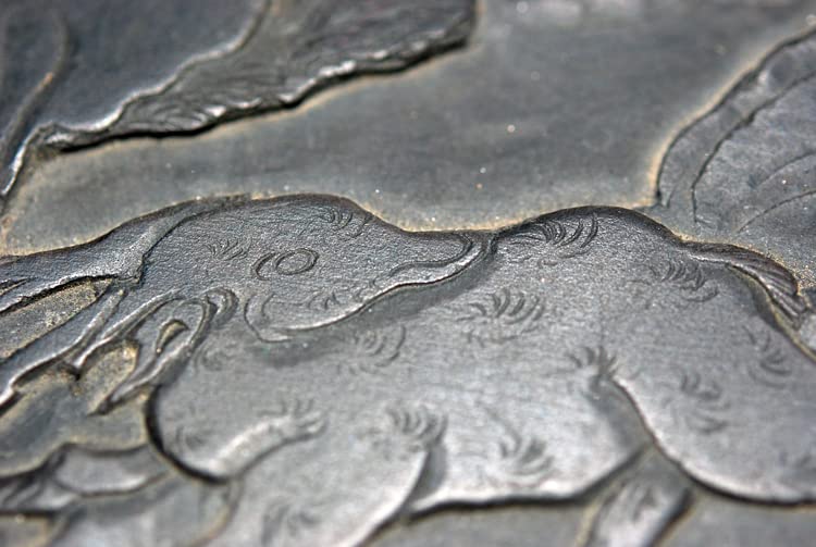 端硯 清代 湖南省文物交流中心写真証明書付き(yh) 端硯 清代 湖南省文物交流中心写真証明書付き(yh) Amazon.co.jp: