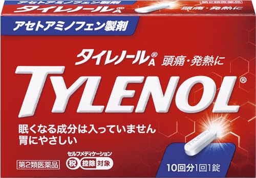 【第2類医薬品】タイレノールA 10錠のサムネイル