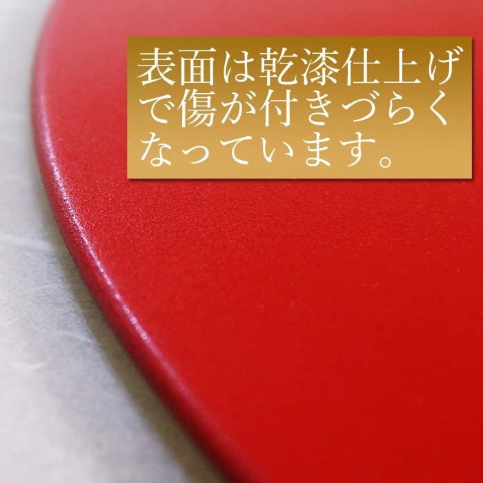 Amazon｜半月盆 半月両面膳 朱・黒 半月膳 お正月 大きめ 39cm