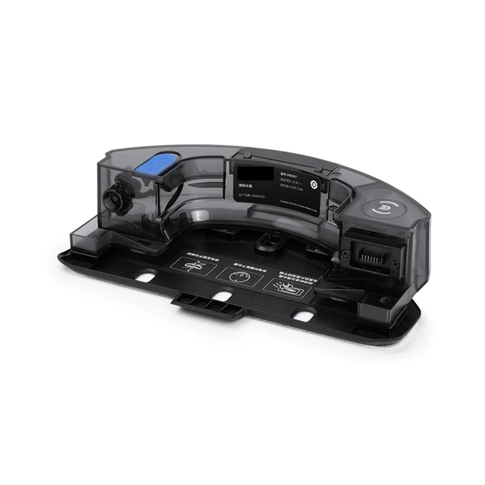 Réservoir de rechange ECOVACS T8 T9 pour réparer le lavage