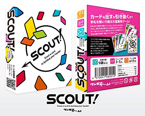 SCOUT! カードゲーム SCOUT! カードゲーム