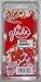 Glade Wax Melts Poppy Groove 6 count