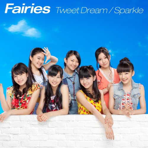 Tweet Dream/Sparkle (CD+DVD) Tweet Dream/Sparkle (CD+DVD)