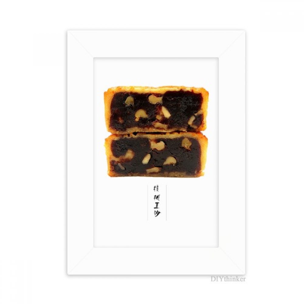 Cadre photo gâteau de Lune noyer 5x7 pouces peinture blanc art 4x6
