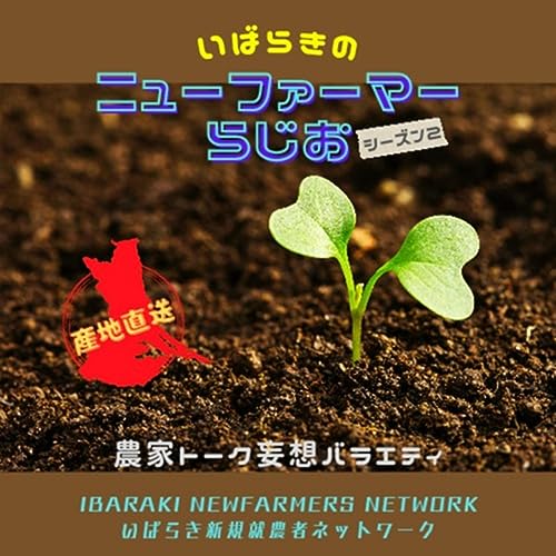 【#5】2022年の活動を振り返り！ちょっと長尺ですが&hellip;