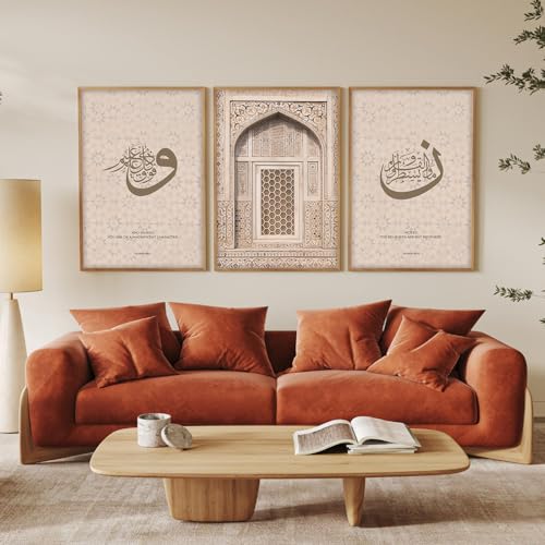 Image of ARTELLY Islamic Wall Painting for Wall Decoration, Living Room Bedroom Office Decor, Arabic Calligraphy Wall Poster Art Set of 3 (Art 2, 19x28 inch)