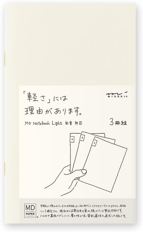 DESIGNPHIL Midori 15209006 Notebook, MD Notebook, Light, New Book, Unruled, 3 Books