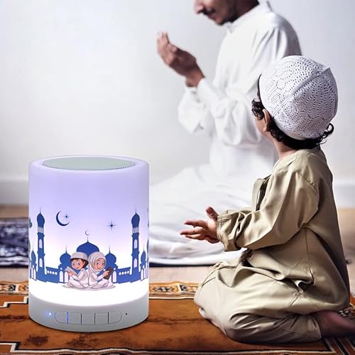 Telawah Quran Speaker With Remote Control, Portable Led Bluetooth Touch Cube Mp3 Music Player Quranic Night Light Speaker #TOP3