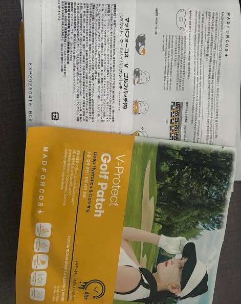 MADFORCOS V-Protect Golf Sunscreen Patch for Golf & Outdoor Sports – UV Protection, Hydrating & Cooling Face Patches | 5 Count (Small Size)