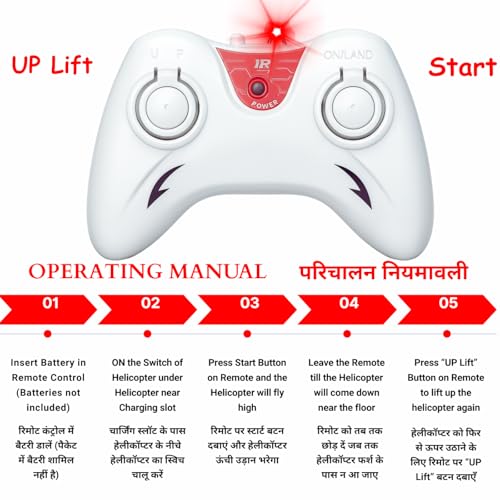 Image of KIDZYMON RC Flying Helicopter with Hand Gravity Sensor, Charging Battery, 3D Light, Safety Sensor, Gravity Sensor, Suitable for Kids Age 4+ Years (Style Red)