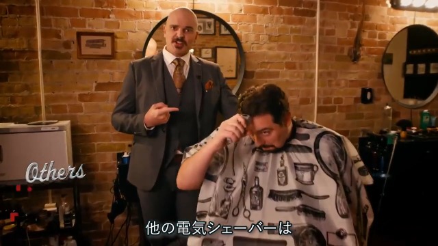 最安値　スカルシェーバー ピットブル (白金 プラチナ)Platinum PRO 最安値 スカルシェーバー ピットブル (白金 プラチナ)Platinum PRO 最