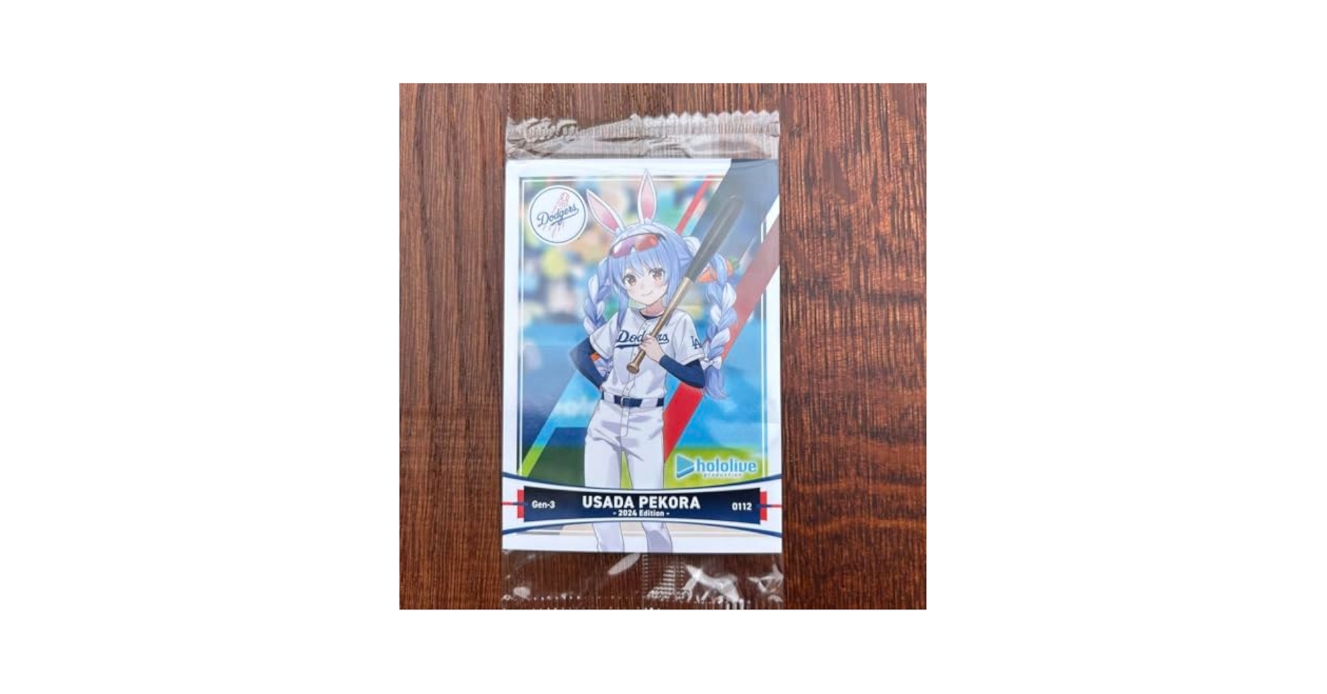 Amazon.co.jp: ホ口ライブ ドジャース コラボ 兎田ぺこら