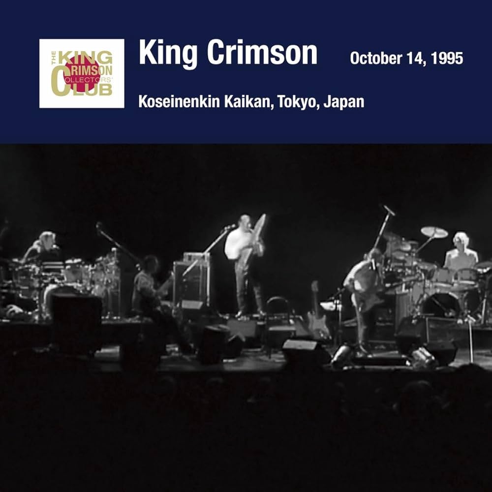 Amazon.co.jp: キング・クリムゾン日本公演補完シリーズ in SHM