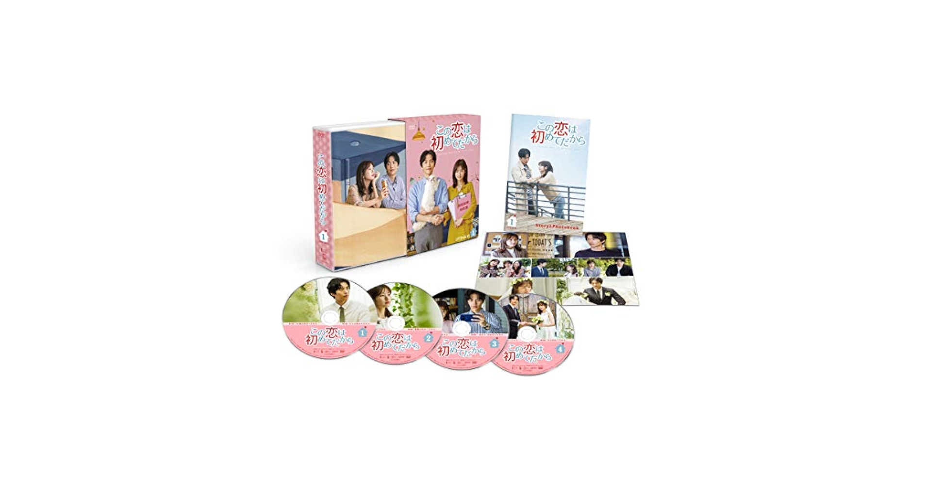 この恋は初めてだから ~Because This is My First Life DVD-BOX2 81YDx7n+wRL._UF1000,1000_QL80_.jpg