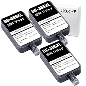 Amazon.co.jp: インクジェットインクリフィル・キット