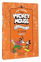 Goofy Was Back 7562847215 Book Cover