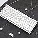 135 Tasten PBT Japanische Tastenkappen Kirschprofil DYE-Sub Weiß Thema Minimalistischer Stil Geeignet für mechanische Tastatur