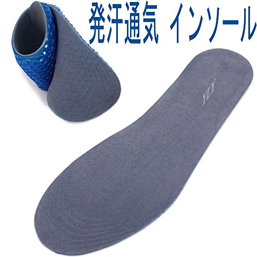 インソール シリカゲル蜂の巣 透かし彫り カラエアクッション 運動 減震 滑り止め 発汗通気 中敷き サイズ調整 (S)