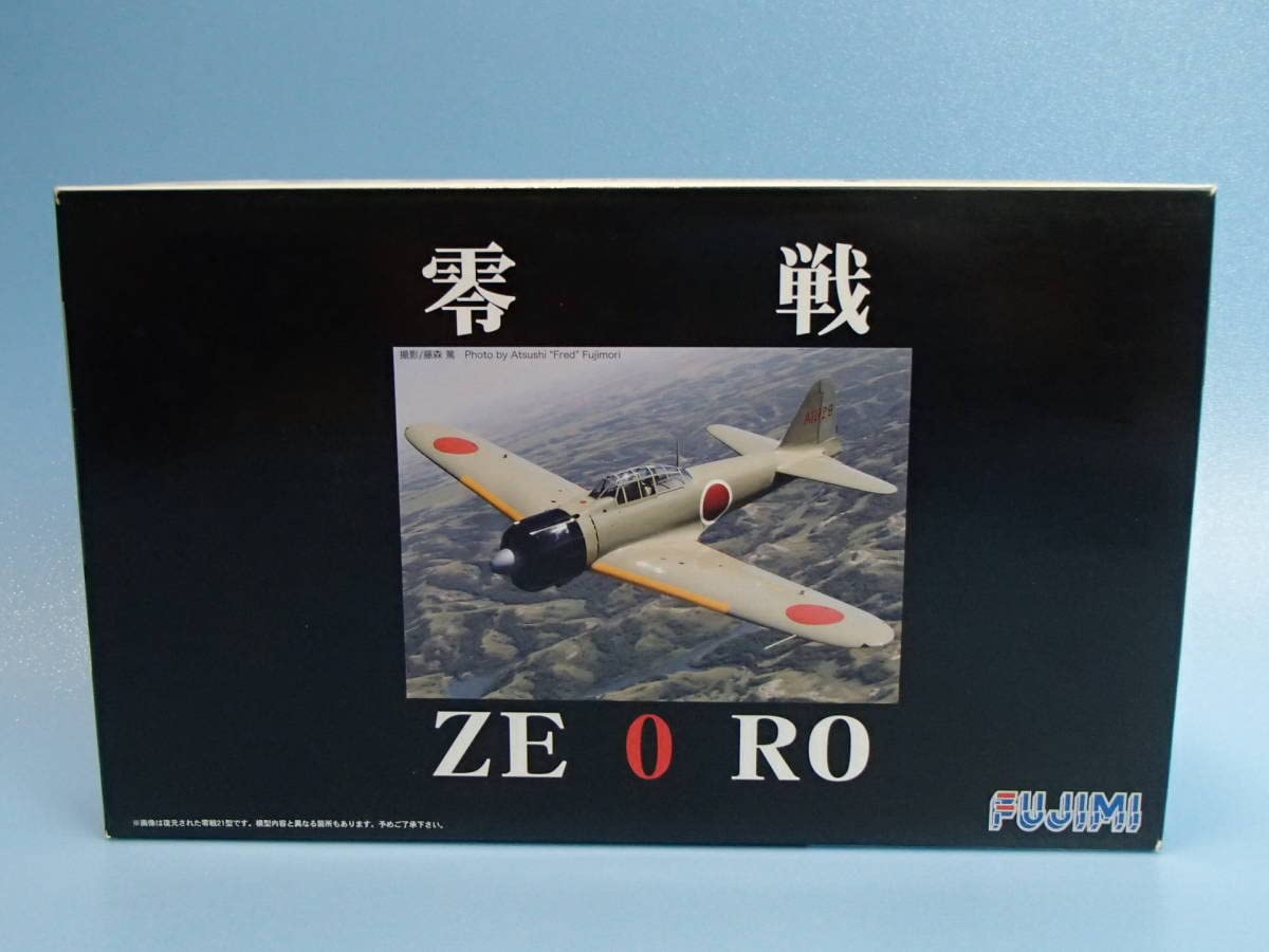 戦闘機B8型グリップ　三菱電機 戦闘機B8型グリップ 三菱電機