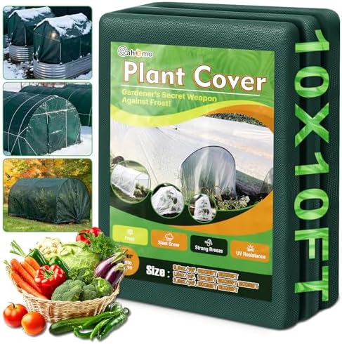 Green Plant Covers Freeze Protection, 10 x 10 ft - 1.5 oz/yd² Frost Cloths for Outdoor Plants, Tree Covers Freeze Protection, Winter Garden Blanket, Sun Cover for Plants for Greenhouse, Vegetables