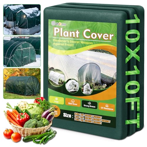 Green Plant Covers Freeze Protection, 10 x 10 ft - 1.5 oz/yd² Frost Cloths for Outdoor Plants, Tree Covers Freeze Protection, Winter Garden Blanket, Sun Cover for Plants for Greenhouse, Vegetables