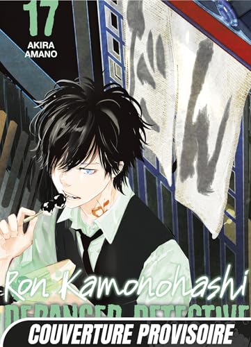 Ron Kamonohashi: Deranged Detective — Tome 17