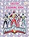 Pòwẹr Rangèrs Easter Coloring Books: [2022 Edition] Pòwẹr Rangèrs Coloring Book With 50+ Colouring Pages For Kids And All Fans To Celebrate Holiday With Joy And Relaxation
