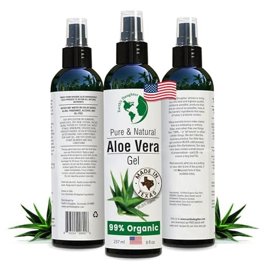 Earth's Daughter Organic Aloe Vera Gel from 100% Pure and Natural Cold Pressed Aloe - Great for Face - Hair- Sunburn - Bug Bites - 8 oz.