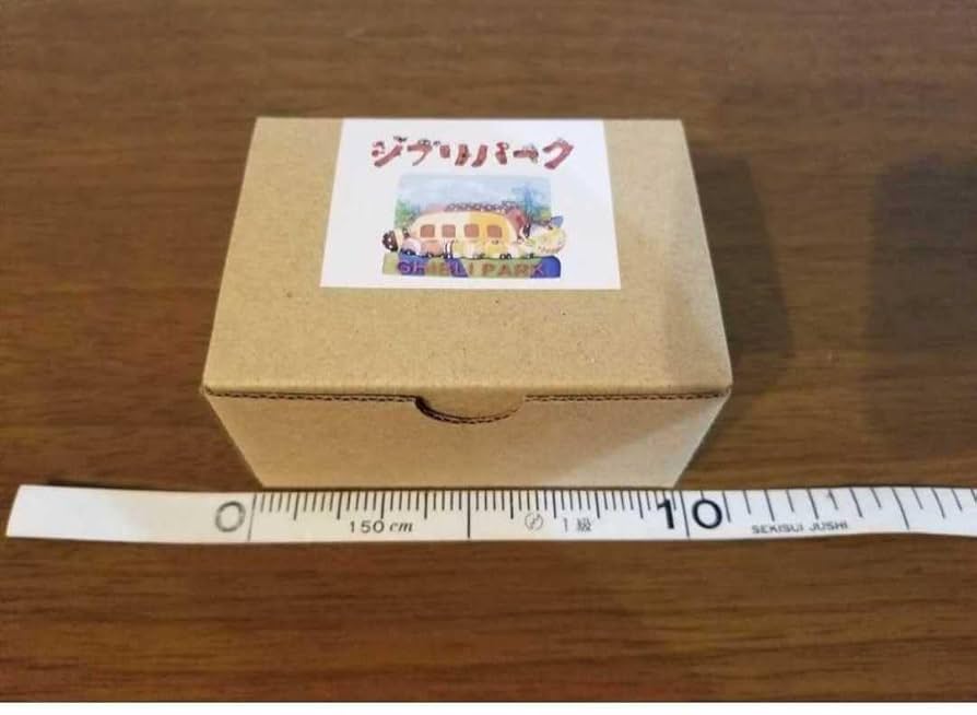 ジブリパーク限定品　レリーフマグネット ねこバス　にせの館長室　合計2点セット ジブリパーク限定 ネコバス レリーフマグネット【新品未使用