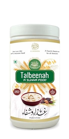 Al Masnoon Talbina/Talbeena with Dry Dates 750g (pack of 1) A Sunnah & Healthy Breakfast Porridge for All Age Group
