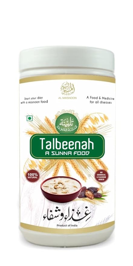 Al Masnoon Talbina/Talbeena with Dry Dates 750g (pack of 1) A Sunnah & Healthy Breakfast Porridge