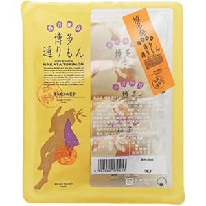 明月堂 博多通りもん 5個入 福岡土産 モンドセレクション金賞受賞 博多西洋和菓子" 