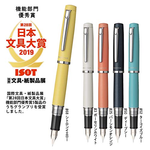 Image of Platinum Procyon - PNS 5000 - Fountain Pen #68 Citron Yellow - Medium Nib