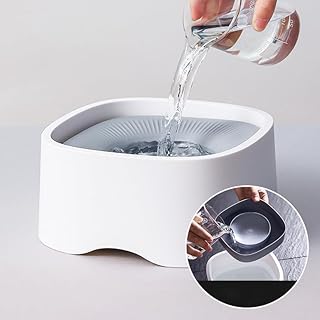 Hundenapf 1200ml Wassernapf Hund ohne sabbern Schwimmender rutschfest Trinkwasserspender Großer Hundenapf Geeignet für Hunde und Katzen. product image
