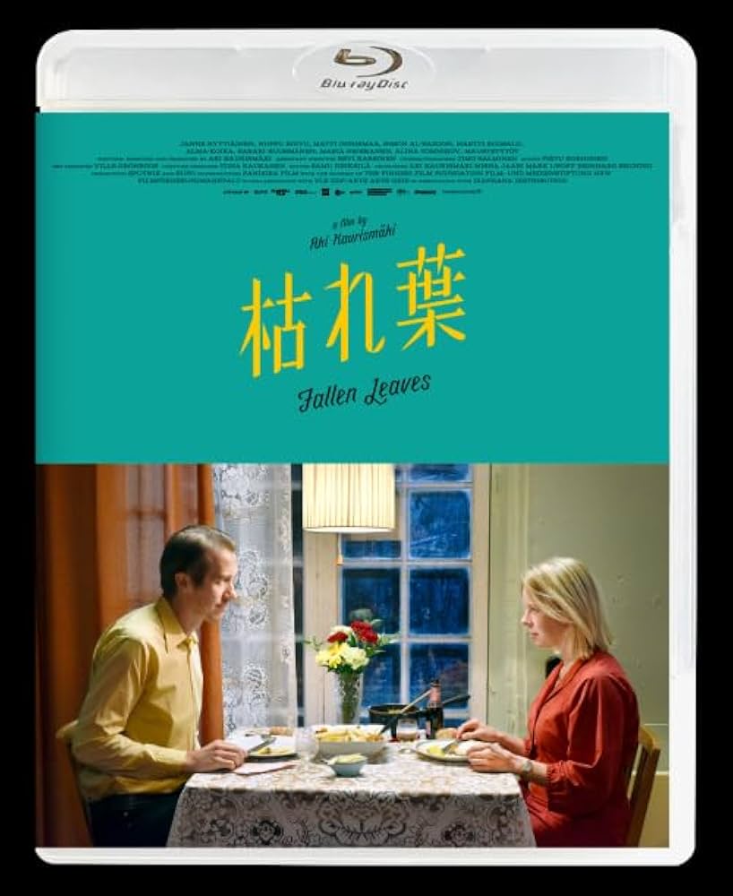 Amazon.co.jp: 枯れ葉 [Blu-ray] : アルマ・ポウスティ ユッシ