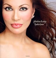 (DVD w) fabulous beauty "kyoko kano" / Fabulous Beauty (GLAMOROUS BOOKS) (2008) ISBN: 4062146665 [Japanese Import] 4062146665 Book Cover