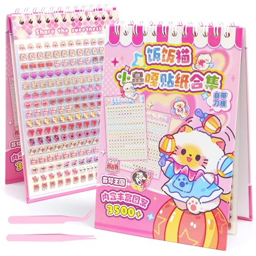 Japanese Sticker Book Cute Food Sticker Book Japanes for Adults 3500+ Japanese Stickers Mini Stickers Book Japanese Aesthetic Stationery Decoration Stickers for DIY Scrapbooking Journaling Notebooks
