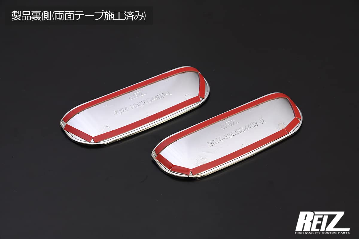 Amazon.co.jp: S500系 ハイゼットトラック ハイゼットジャンボ 後期用
