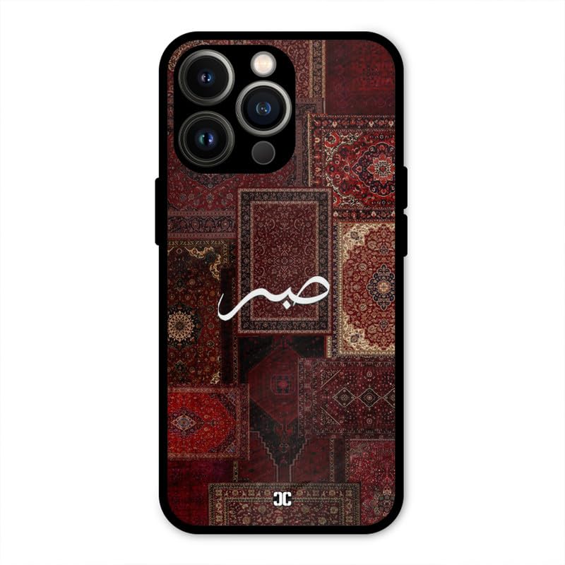 Image of PrintShield Sabr Back Cover for iPhone 13 Pro, Shockproof Printed Phone Case with Soft TPU Sides & Anti-Slip Grip
