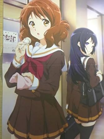 Amazon 響け ユーフォニアム 甘城ピンナップポスター 黄前久美子 高坂麗奈 アニメ 萌えグッズ 通販