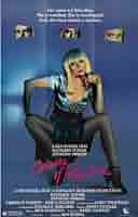 クライム・オブ・パッション　USオリジナル映画ポスター Amazon.com: Crimes of Passion Poster Movie B (27 x 40 Inches