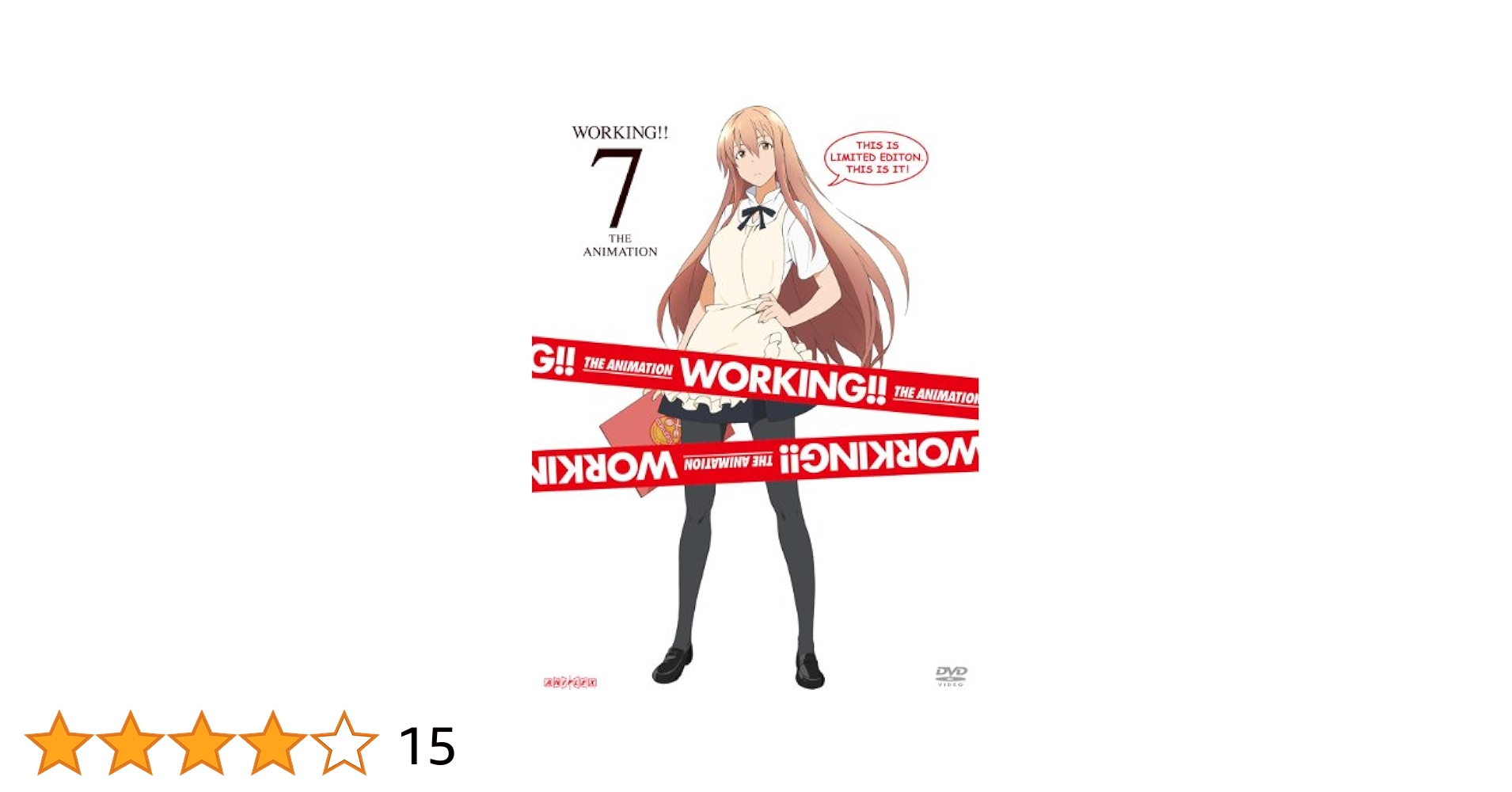Amazon.co.jp: WORKING!! 7【完全生産限定版】 [DVD] : 福山潤