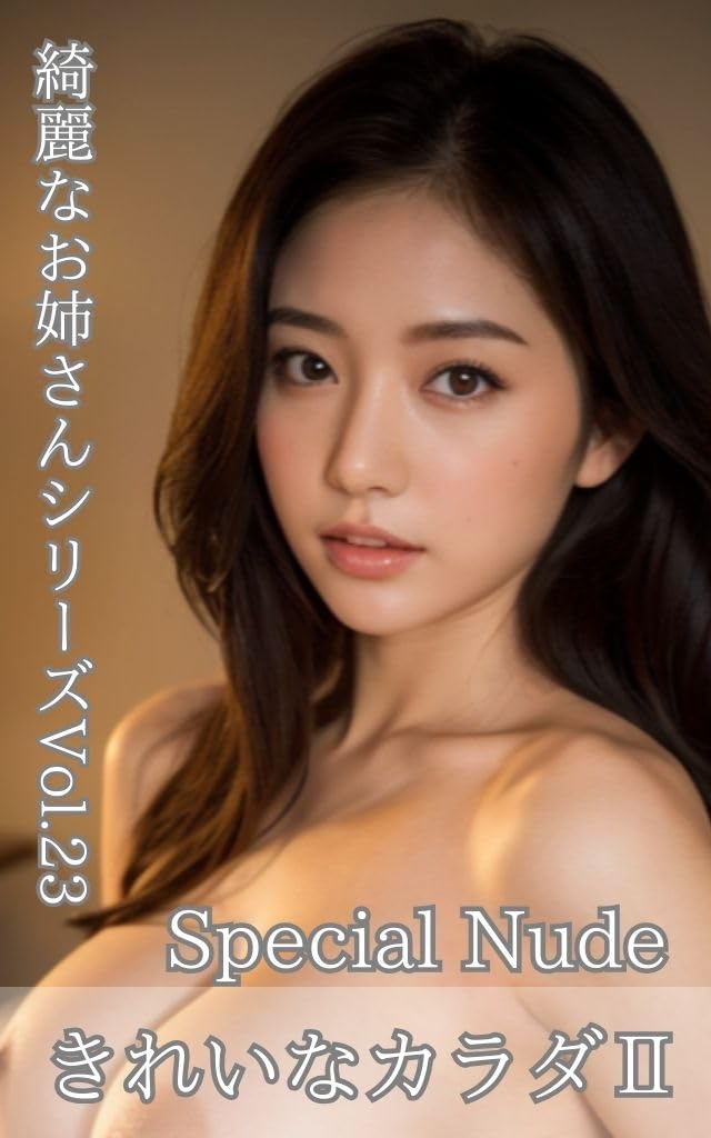 Gambarmemek siberian nude 2 girls mouse[ Search Page