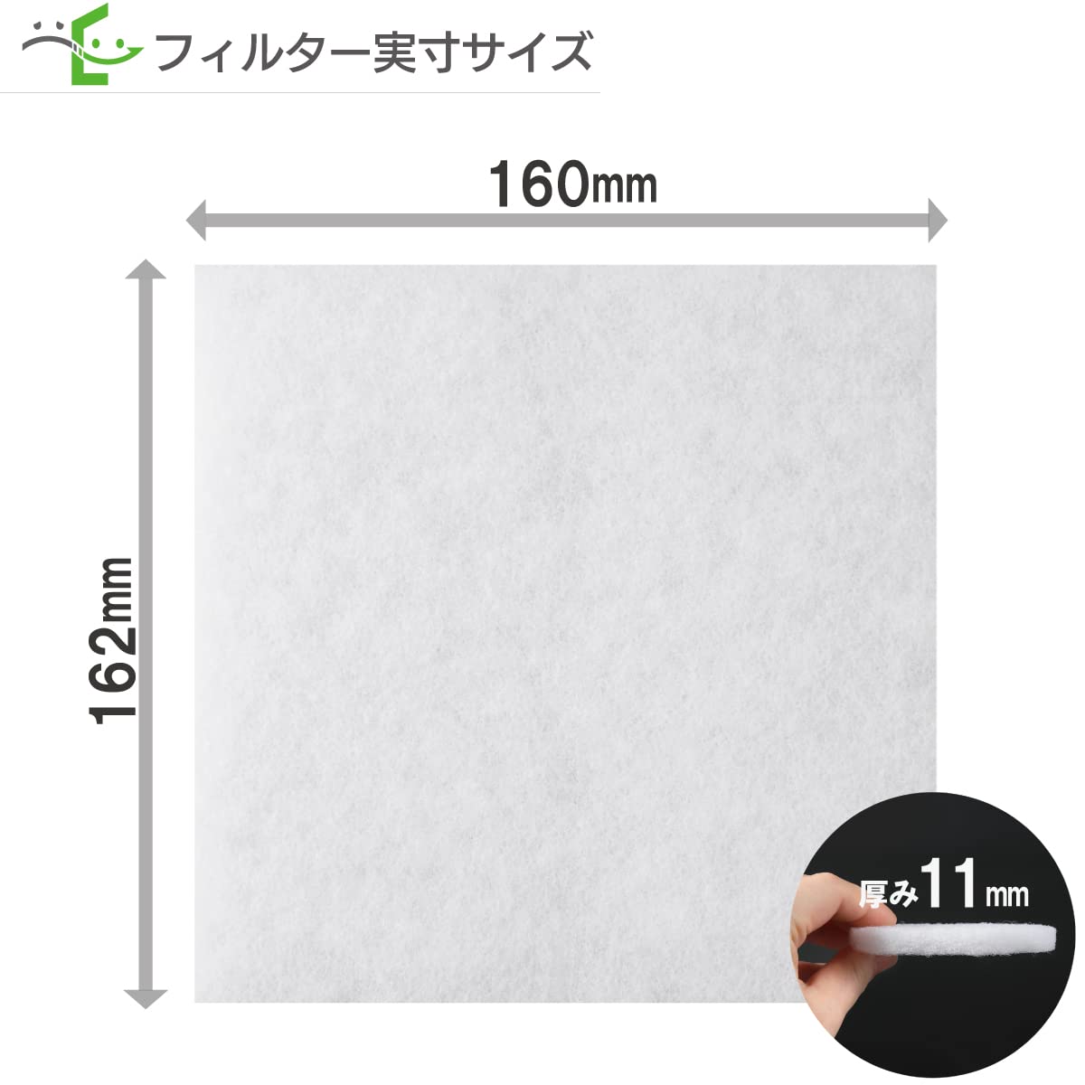 Amazon.co.jp: フィルターコム 東芝 [ F-1SS / DV-1KSS 対応 ] 換気口