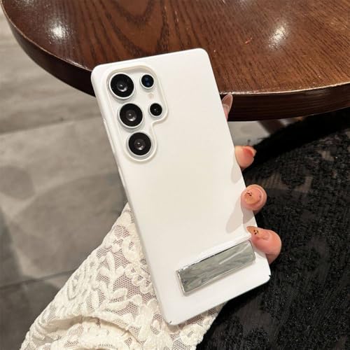 Coque blanche Samsung S25 Ultra pour sublimer votre smartphone avec pureté
