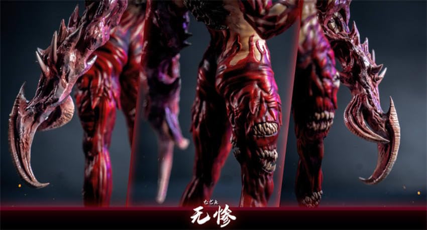 Image of Muzan Kibutsuji Action Figure 30 cm | PVC Anime Figurine Model Statue | High Detailed Demon King Collectible Toy for Desk, Decoration & Gifts