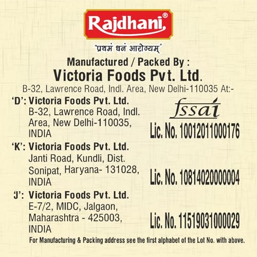 Image of Rajdhani Moong Dhuli, 500g